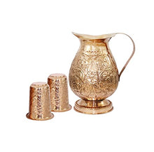 Load image into Gallery viewer, Copper Patterned Water Jug | With 2 Cups 
