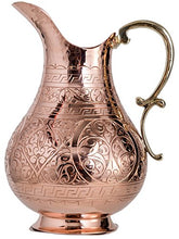 Load image into Gallery viewer, CopperBull | 100% Pure Solid Hammered Copper Water Pitcher | 70 fl. Oz | Engraved Copper
