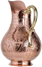 Load image into Gallery viewer, Patterned Engraved Copper Water Pitcher  
